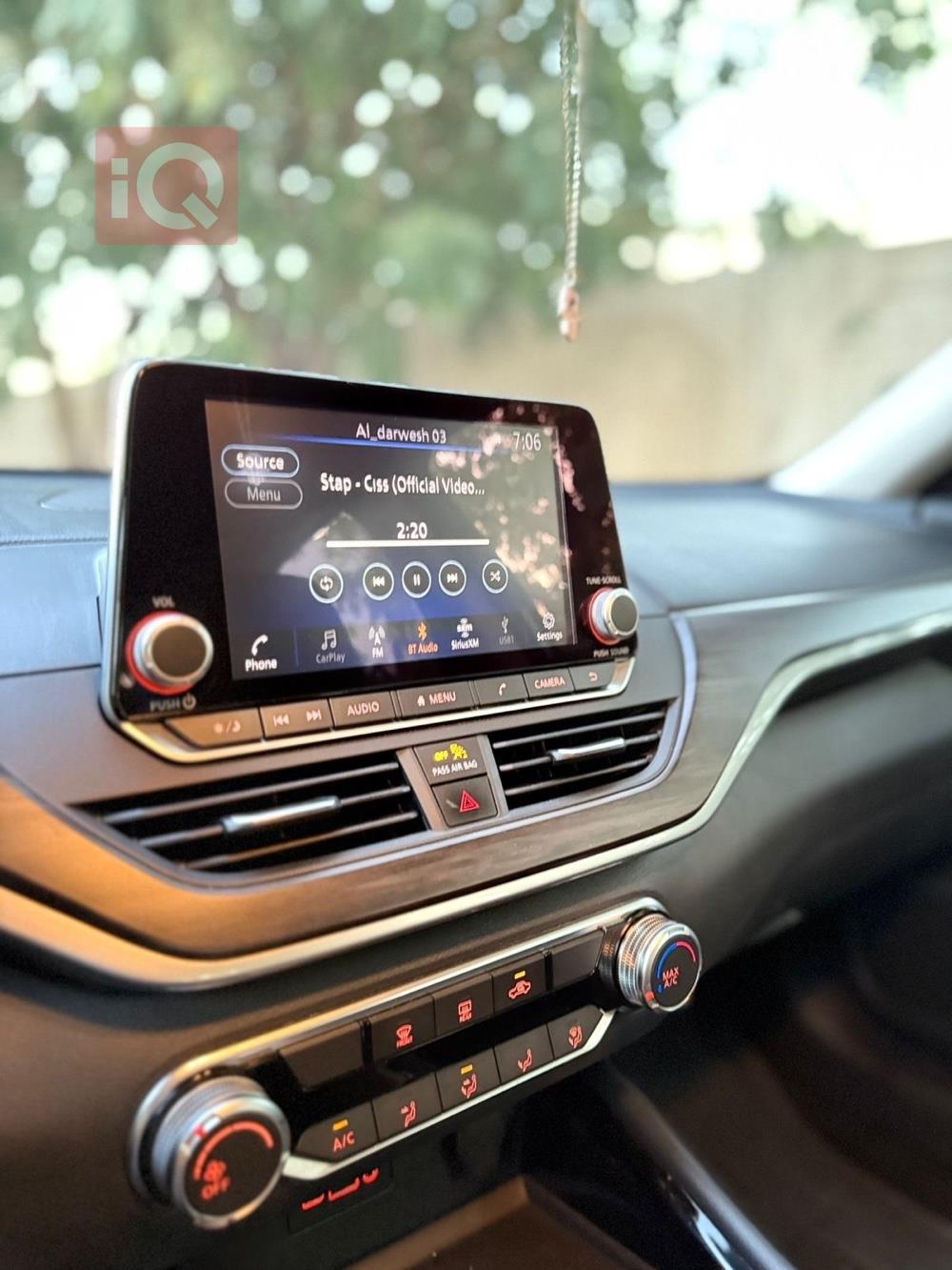 نیسان ئەلتیما